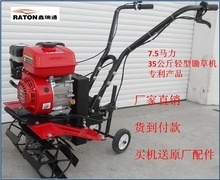 兴化市丰收农机经营部 一站式农机采购平台，助力现代农业发展